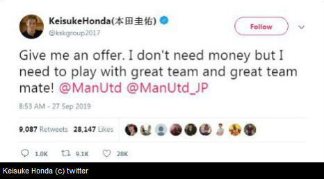 Keisuke Honda Menawarkan Diri ke MU